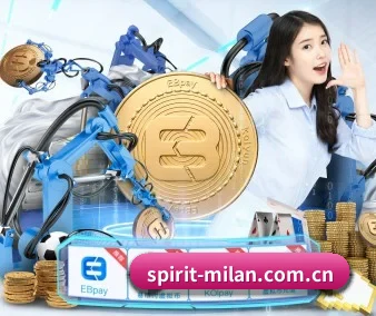 米兰体育 APP
