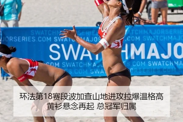 huan-fa-di-sai-duan-bo-jia-cha-shan-di-jin-gong-la-bao-wen-ge-gao-huang-shan-xuan-nian-zai-qi-zong-guan-jun-gui-shu-2-407.jpg